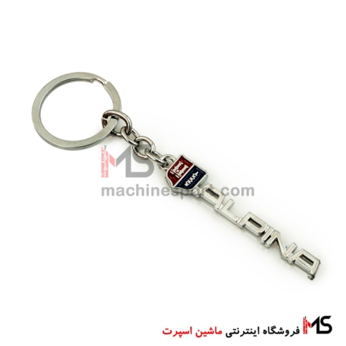 جاسوئیچی نوشته آلپینا