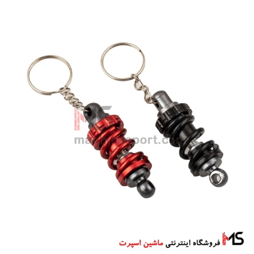 جاسوئیچی کمک فنر