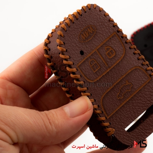 کاور چرمی چری