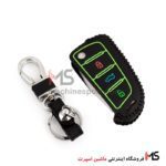 کاور چرمی سوئیچ جک