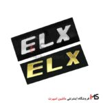 آرم نوشته ای ال ایکس ELX پژو
