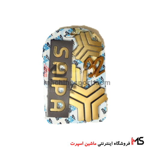 ست آرم سایپا 131 و 132 طلایی
