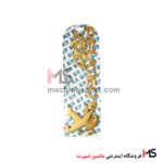 ست آرم 206 طلایی