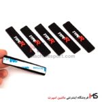 ضربه گیر لاستیکی درب خودرو تایپر Typer