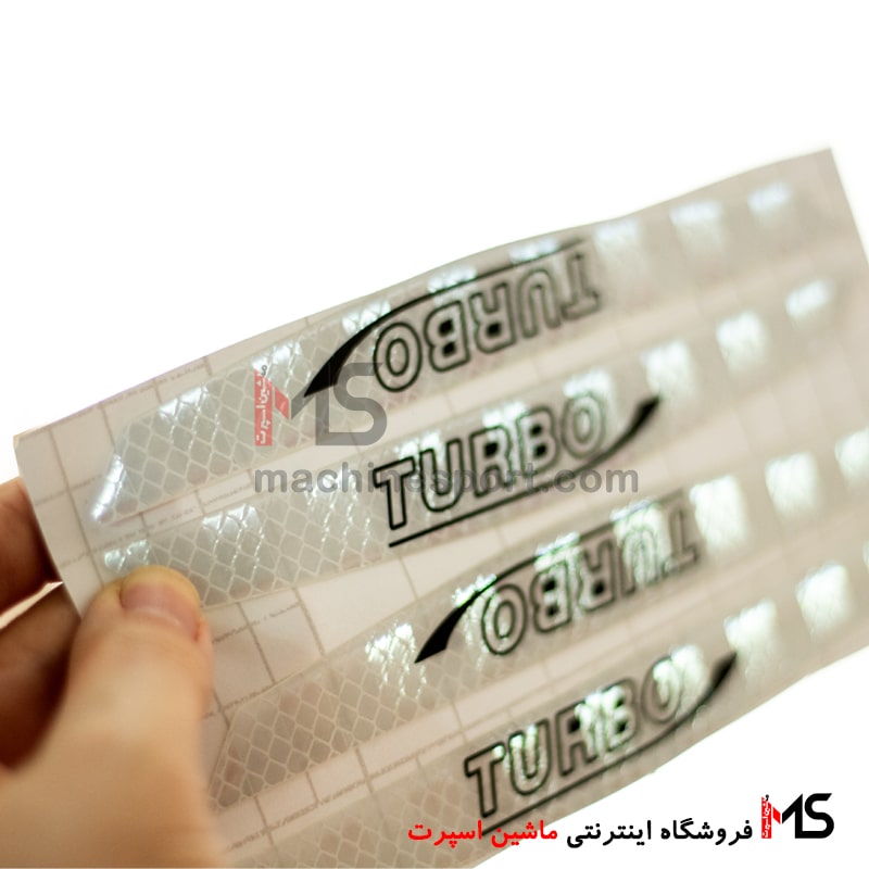 ضرب-گیر-ژله-ای-و-شبرنگی-توربو-01-min ضربه گیر شبرنگ ژله ای