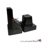 پایه کنسول پراید قدیم و جدید