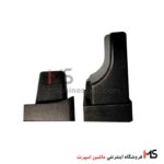 پایه کنسول پراید قدیم و جدید