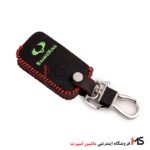 کاور چرمی سوئیچ سانگ یانگ