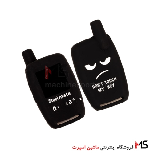 كاور ژله ای ریموت استیل میت Steel Mate