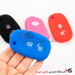 كاور ژله ای ریموت اچ سی کراس H30 Cross