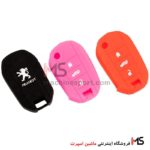 Peugeot remote jelly cover 2008