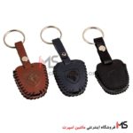 کاور چرمی سوئیچ ایران خودرو دو دکمه