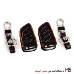 کاور چرم ریموت لیفان 820