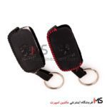 کاور چرمی سوئیچ پژو سه دکمه