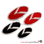 آرم تیونینگ کیا