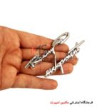 آرم نوشته تحریری ریسینگ Racing