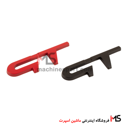آرم نوشته جی تی GT