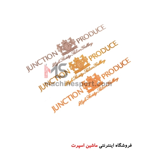 آرم JP لیزری