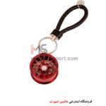 جاسوئیچی رینگ اسپرت بزرگ با بند چرم