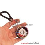 جاسوئیچی رینگ اسپرت بزرگ با بند چرم