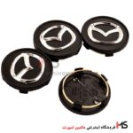 کاپ رینگ مزدا آرم برجسته