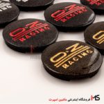 کاپ رینگ اصلی OZ