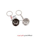 جاسوئیچی رینگ اسپرت 9 پره