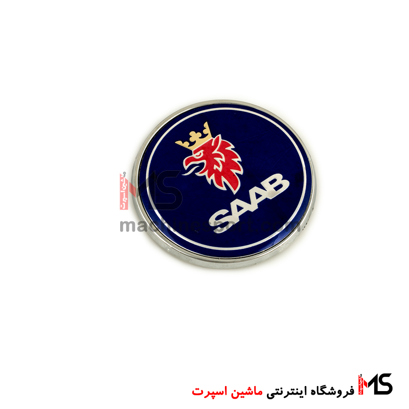 scania-1 آرم گرد اسکانیا SAAB
