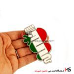آرم طرح مار پرچم ایتالیا