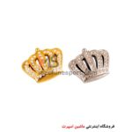 آرم تاج برجسته نگین دار