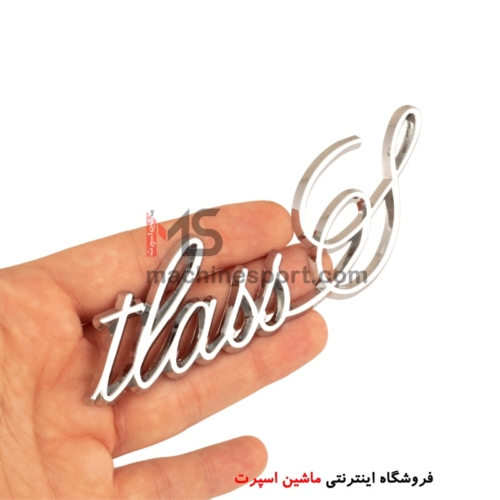 آرم نوشته اسپرت tlass