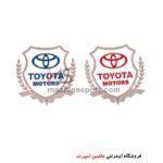 آرم لیزری تویوتا TOYOTA