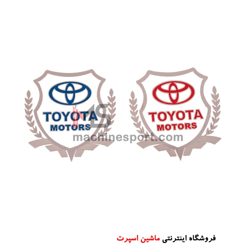 toyota-sticker-min آرم لیزری تویوتا TOYOTA