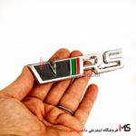آرم وی آر اس VRS