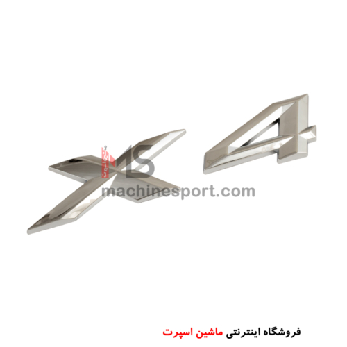 آرم نوشته X4 بی ام دبلیو