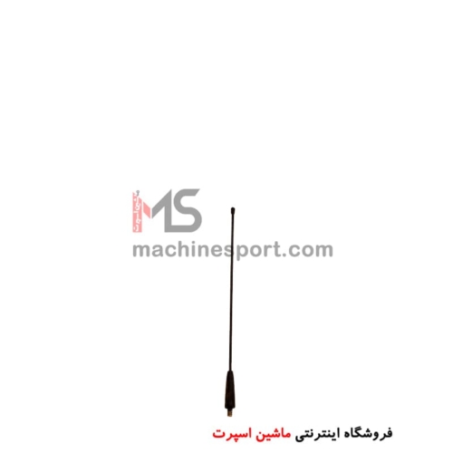 آنتن فابریکی کوتاه و بلند