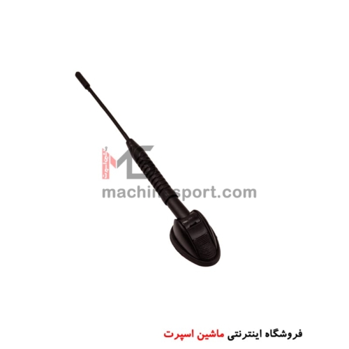 آنتن پایه دار فنری و بیسیمی