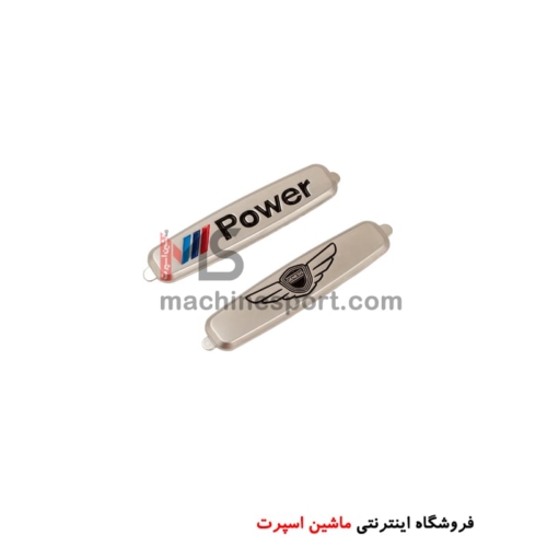 آرم صندلی طرح M Power بی ام دبلیو و جنسیس