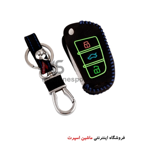 کاور چرمی سوئیچ چری 3 دکمه