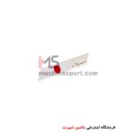 آرم آلومینیومی طرح پرچم