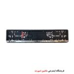 قاب پلاک طلایی و نقره ای
