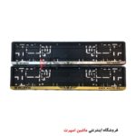 قاب پلاک طلایی و نقره ای