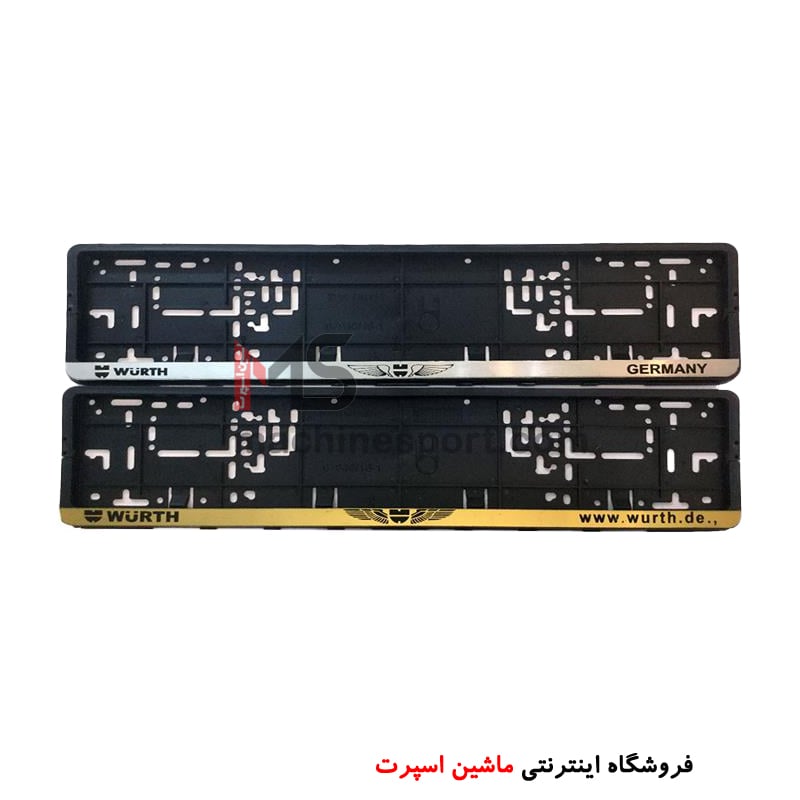 ghab-pelak-min قاب پلاک طلایی و نقره ای
