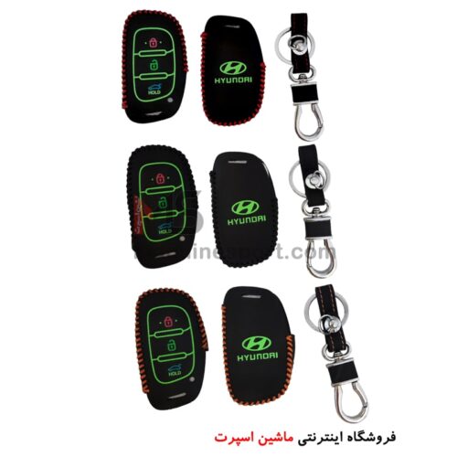 کاور چرمی سوئیچ هیوندا 3 دکمه