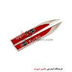آرم روی گلگیر توربو