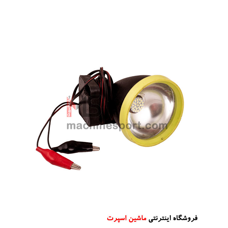 lamp چراغ سیار