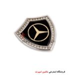 آرم سپری نگین دار