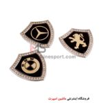 آرم سپری نگین دار