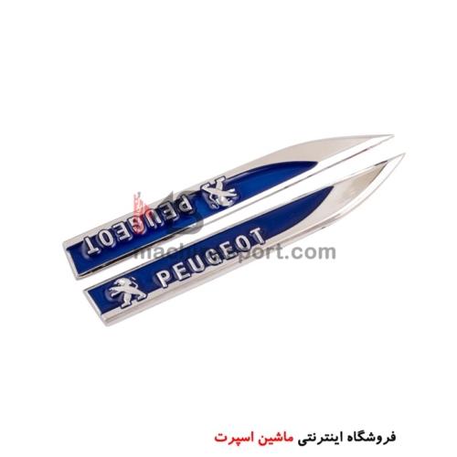 آرم روی گلگیر پژو