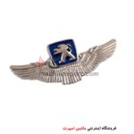 آرم پژو بالدار